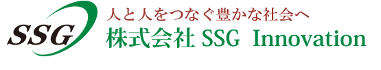 株式会社 SSG Innovation －総合建設コンサルタントー